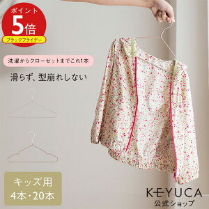 yKEYUCAXzyWEBzPJ ȂnK[ o[^Cv Ђ|tVcETVcpLbY[nK[ ׂȂ mnK[ ɂ ߗރnK[ ׂȂnK[ Lb