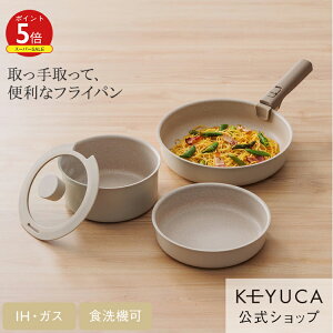 yKEYUCAXzPJ Totte IHtCp5_Zbg CgO[ [Lb`pi Ȃ  H@Ή IHΉ O ֗  l炵 [^ Ў Wt KXW KX I[u