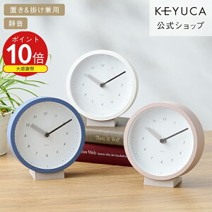 �yKEYUCA�����X�z�P���J satellite �|�E�u���p���v[���{�� ���Y �|�����v �u�����v 2WAY �E�H�[���N���b�N �V���v�� �C���e���A �u���^ �E�H�b�` �R���p�N�g �u���v ���킢�� ������� �L�b�`�� ��