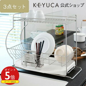 yKEYUCAXzPJ[3_Zbg]lIirI h[i[2S x[VbNZbg[؂肩 ؂JS ؂oXPbg VNbN ؂胉bN 2i Vv XeX Lb` 