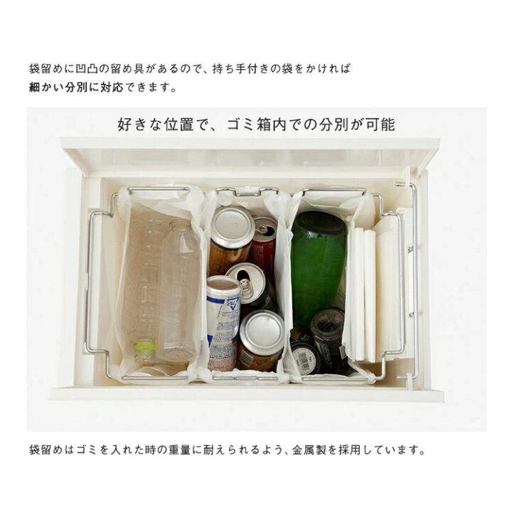 楽天市場】【KEYUCA公式店】ケユカ KEYUCA両開きダストボックス LL 