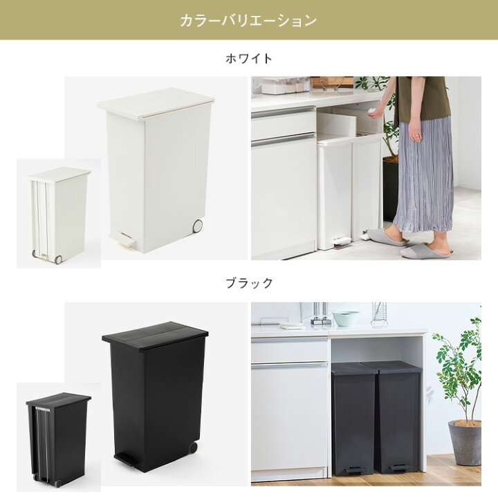 楽天市場】【期間限定20%OFF】【KEYUCA公式店】ケユカ KEYUCA両開き 