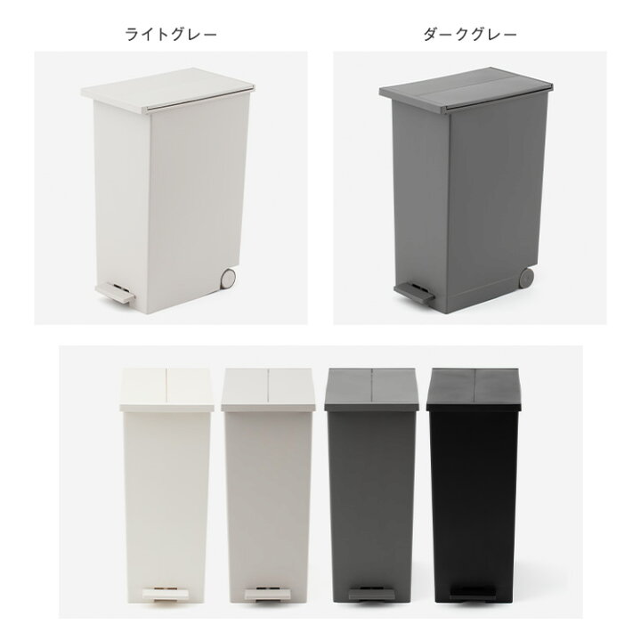 楽天市場】【期間限定20%OFF】【KEYUCA公式店】ケユカ KEYUCA両開き 