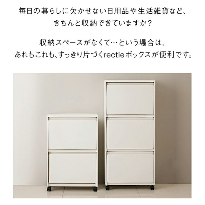 大きめの白一色!KEYUCAのレンジボードです！