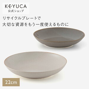 yKEYUCAXzPJ [Z] Land TCNv[g 22cm[{ Y H M M dqWΉ HΉ Vv  v[g Ehv[g  J[M WΉ