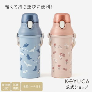 ybsOΏہzyKEYUCAXzPJ[{] Rۂ͂߂Ă̐ 450ml[H RۉH LbY Vv 킢 ٓObY qp  ǂ qǂ q  vX`bN 