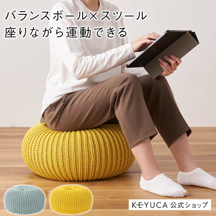 楽天市場】【KEYUCA公式店】ケユカ バランスプフ ニット[バランス 