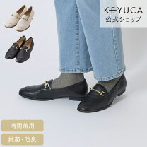 楽天市場】キルト タッセル ローファーの通販