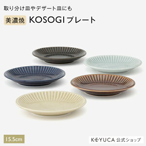 yKEYUCAXzPJ [Z] KOSOGI v[g 15.5cm[{ Y Z M  H  dqWΉ HΉ M aH mH  WΉ H@Ή tM t