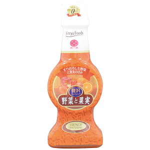 【送料無料】キンリューフーズ/希少糖贅沢ドレッシング野菜と果実/230ml/12本入/すっぱくないのにさっぱり食べられる、希少糖(アルロース(旧名プシコース))とすりおろしたフルーツと野菜の