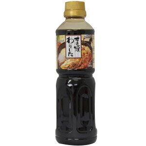 ֐̂₫肵IԂ炸ƑԑeʔŁĂ肵L[t[YꉟIՂ580g@20{