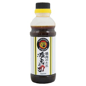 yv싅V[Y菤iz/L[t[Y/ē̂ ҌՂ̗/330g/12{/ŏēHׂč_^CK[XIݖx[Xŉ{iē/Hׂ݂Aǂ