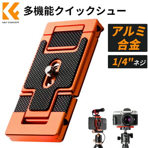 Max10%OFFzz!! NCbN[Xv[g J X}z p AJXCX 1/4lW R_ 3way_SΉ A~ A_v^ v[g