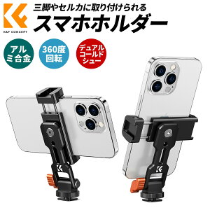 Max10%OFFzz!!Orp X}zz_[ 傫 ő啝9.3cm fAR[hV[ Or r B_p J X}[gtH t Be B Œ ] g  A~ X}z