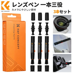 Max10%OFFzz!!YyZbg 3{ _uwbh Lk\ Yɂ₳f {Op\RN[jO XP[u _uJ[{wbh JN[jOpi e