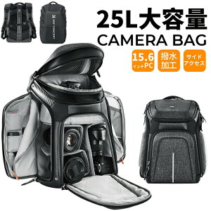 Max10%OFFzz!! JobO bN obNpbN e 25L Or 15.6C`PC[ eʊg V_[obO ჌tJpobO h 3WAY @\ s Be oR AEghAB