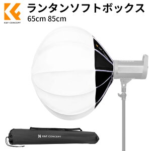 Max10%OFFzz!! \tg{bNX ^\tg{bNX Be Ɩp 65cm 85cm {[^ Cg{bNX U^ ~`