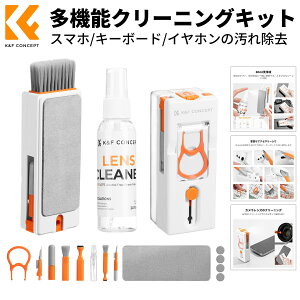 Max10%OFFzz!!N[jOLbg 11-in-1 @\ J wbhz L[{[h X}[gtH ^ubgȂǌ X}[gtHX^h@\ RpNg݌v gѕ֗ N[jOt 