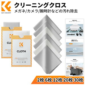 Max10%OFFzz!! JN[jONX 2 6 12 20 30 xn }CNt@Co[ obO Kl@ JY t ]p zCg