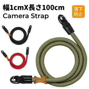 Max10%OFF�z�z��!!�J�����l�b�N�X�g���b�v �J�����X�g���b�v ���U�[�A�N�Z�T���[ �y�� ���ʃX�g���b�v �N���C�~���O���[�v���V�����_�[�X�g���b�v ��������჌�t/�~���[���X/�f�W�J��/�f