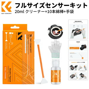 K&F Concept ZT[N[jOLbg 3_Zbg _uwbh 24mmtTCYZT[Xu 20ml N[i[+10{N[jOȖ_+ ZT[p N[jOXeBbN eiX