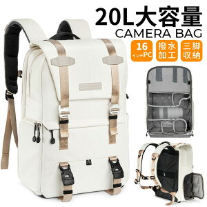 Max10%OFFzz!!JobO  JbN JobNpbN 2C 20L e CJo[t BeobO h ჌t/DSLRJ/Y/16C`PC/Or[ o/s/B