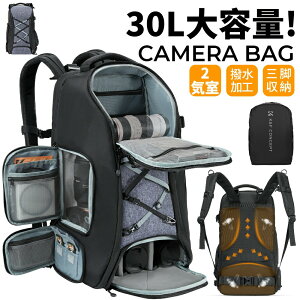 Max10%OFFzz!!Max30Le JobN JbN bNTbN obNpbN e 2C  nikon canon Sigma Tamron sonyȂǃJp 15.6C`PC/Ort y ჌t 