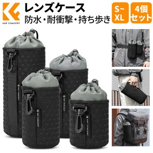 Max10%OFFzz!!J YP[X 4Zbg Y|[` ჌tYP[X Yیp|[` \tg჌t h ϏՌ  ֗ [ Sony Canon Nikon Pentax Olympus PanasonicȂ