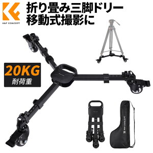 Max10%OFFzz!! Orh[ ϋv LX^[t Or ܂肽ݎ RpNg y sړ XChBe h[BeΉ ω׏d20KG ^3C`Sԗ֕t 2iK Ή