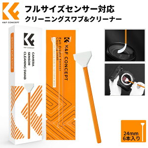 K&F Concept ZT[N[jO Xu tTCYZT[p 6{ N[jOXu 24mm JN[jO Ȗ_ YN[i[ |pi ჌t ~[XJ | e