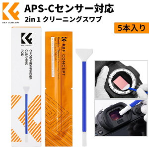 Max10%OFFzz!! K&F Concept JN[jOpi 5{ APS-CZT[pXu16mmt@C_[N[jOȖ_ ZT[p N[jOXeBbN^ eiXpi 