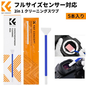 Max10%OFFzz!! K&F Concept JN[jOpi 5{ tTCYZT[pXu24mmt@C_[N[jOȖ_ ZT[p N[jOXeBbN^ eiXpi 