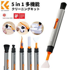 Max10%OFF配布中!! レンズペン 4点セットスペア 交換可能 センサー クリーニング キットリジェクタ+植毛ブラシ+フルサイズセンサースワブ メンテナンス用品 お手入れ 一眼レフカメラ レンズ