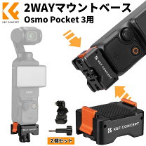 楽天市場】オズモ ポケット 自 撮り 棒の通販