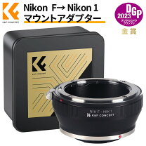 楽天市場】Nikon マウントアダプター FT1の通販