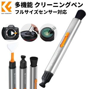 Max10%OFFzz!! K&F Concept YytB^[p 9-in-1Zbg ZT[N[jO \ 24mm*6 JeiX J[{`bv{tTCYZT[Xu eiXpi 