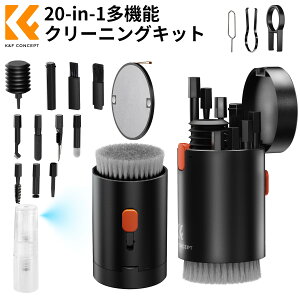 Max10%OFFzz!!20-in-1@\JN[jOLbg CtHP[X L[{[h JY N[jOpi Airpods 1/2/3/ Pro wbhtH X}z Cz| y ^ N[