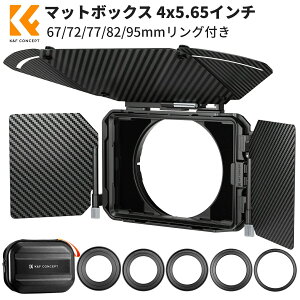 Max10%OFFzz!!}bg{bNX 4x5.65C` Mini Matte Box TChtOL J[{t@Co[ 67mm/72mm/77mm/82mm/95mm̃A_v^[Ot 2̊p^tB^[\ [P[Xt