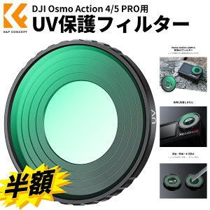 X[p[SALEz!! DJI Osmo Action 4/5 PROp UVtB^[ YtB^[ Yی AGCwKX ߗ veNgtB^[ UVJbg 28wimR[eBO h ȒP