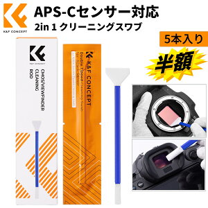 X[p[SALEz!! K&F Concept JN[jOpi 5{ APS.CZT[pXu16mmt@C_[N[jOȖ_ ZT[p N[jOXeBbN^ eiXpi 