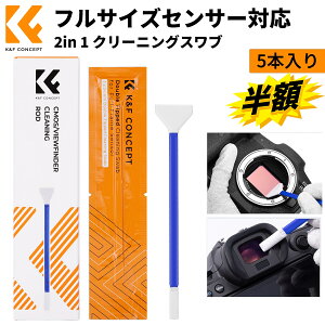 X[p[SALEz!! K&F Concept JN[jOpi 5{ tTCYZT[pXu24mmt@C_[N[jOȖ_ ZT[p N[jOXeBbN^ eiXp