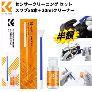 X[p[SALEz!! K&F CONCEPT JN[jOLbg APS.CZT[Xu full frameXu 5{ 20mlN[i[ 16mm t@C_[N[jOȖ_ ZT[p N[jOXeBbN^