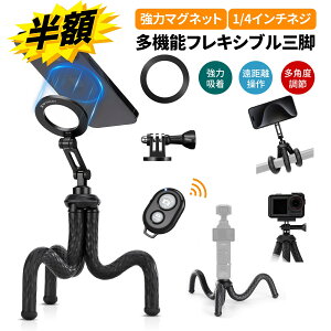 X[p[SALEz!! X}zOr }Olbg tLVu Or ˂ˎOr ~jOr X}zX^h y  B 360x] uBeRt iPhone/Android/GoProp