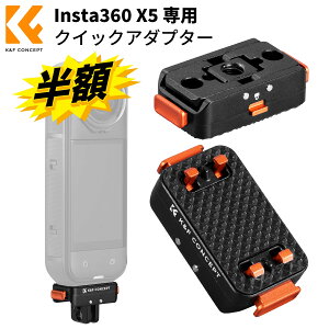 X[p[SALEz!! K&F CONCEPT Insta360 X5 NCbN[XA_v^[ ܂肽 Cz for Insta360 X5/Ace Pro 2/Ace Pro SbNt yʐ݌v pm}BeΉ gANZT[݊