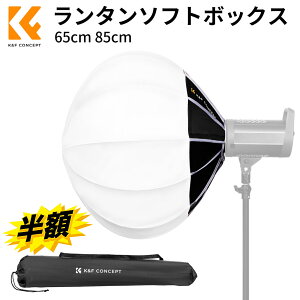 X[p[SALEz!! \tg{bNX ^\tg{bNX Be Ɩp 65cm 85cm {[^ Cg{bNX U^ ~`