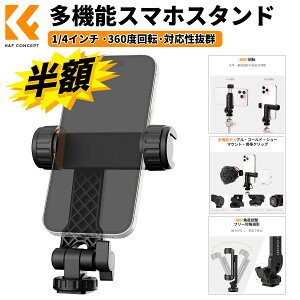 X[p[SALEz!! X}[gtHpz_[ X}zX^h X}zz_[ r Or B_p Nbv OrŒ 1/4C` Orz_[ 360x] px R[hV[}Eg 