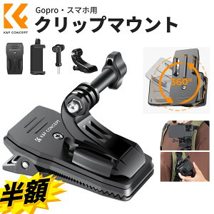 X[p[SALEz!! gopro x[X}Eg Nbv}Eg 360°] gorpo/actionȂǂɑΉ obNpbNNbv}Eg NCbNNbv}Eg X}zNbvt gopro12 11 10 9 8 7 ANZT