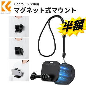 X[p[SALEz!! lbNX}Eg GoPro/DJI/Insta360/eX}zɑΉ gopro }Eg C}Eg }Olbg  nYt[ | B cB EȒP pxE߉