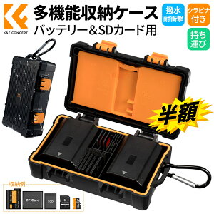 X[p[SALEz!! K&F Concept SDJ[hP[X obe[[P[X @\[J[hƃobe[[{bNX hEho݌v 5SDJ[hA6TFJ[hA2XQD/CFJ[h2