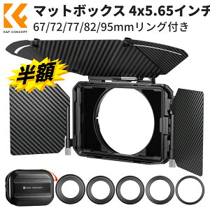 X[p[SALEz!! }bg{bNX 4x5.65C` Mini Matte Box TChtOL J[{t@Co[ 67mm/72mm/77mm/82mm/95mm̃A_v^[Ot 2̊p^tB^[\ [P[Xt